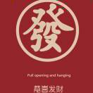 满天星陈🐄🍺的头像-博士钣金 - www.bsbanjin.com