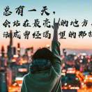 周先生的头像