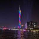 建安汇用户头像