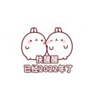 乔先生的头像