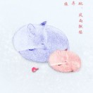 叶子