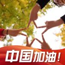 阿裴