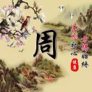 A華℡₁₈₅₁₆₅₉₀₇₀₂