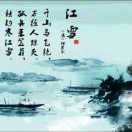 老顽童 报名时间：2025-06-16 16:59