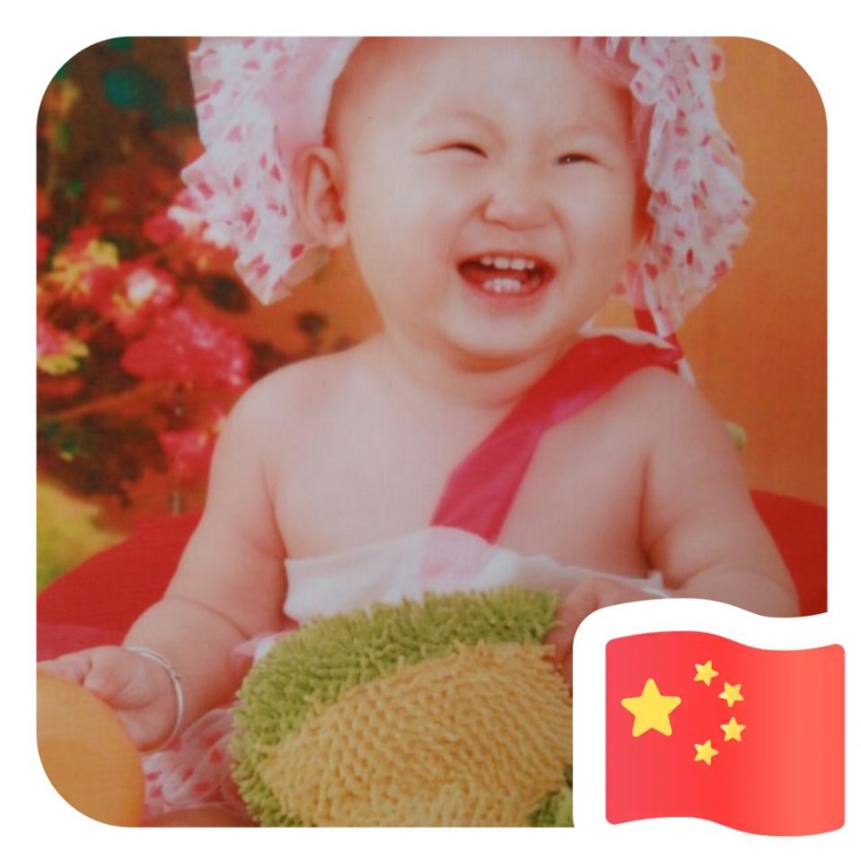 王文艺