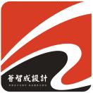 薈智成菜譜設(shè)計(jì) 業(yè)務(wù)