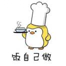伍先生的头像