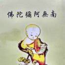 黄海燕