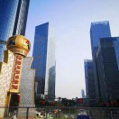 用户29104356的头像-战友联盟