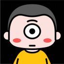高級黑