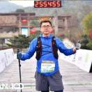 AIA友邦人寿高旻