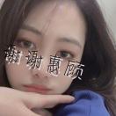 绒绒