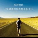 易先生的头像