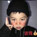 林先生的头像