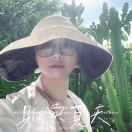 婷婷