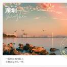 龙先生的头像
