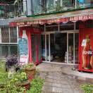張姐（便利店、干洗店）