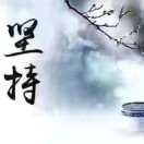干净利落的短信铃音 (1)