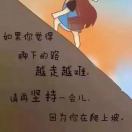 。
