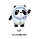 叶绿芝生物