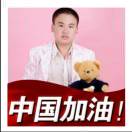 小王***₇₄₅