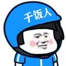 ⃰眼⃰泪⃰的⃰错⃰觉⃰-咖脉互联
