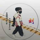 ゛刘江龙-CC笔记