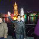 00251部队六营十八连李正海