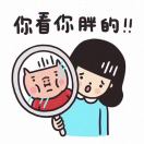 杨先生的头像