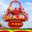 zhenjie's Avatar