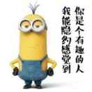笨笨的小青蛙