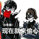 我҈都҈不҈知҈道҈叫҈什҈么҈