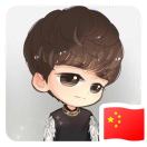 ཚའོ་སྦྱོད་ག་རུཌཿ