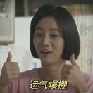 A福建百度核代