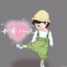 ღ᭄ꦿ࿐相এ᭄濡゛