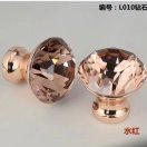 拉手的头像
