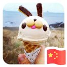 楊宗磊