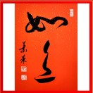 快乐的鱼