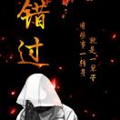 张先生的头像
