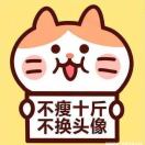 B-Lin