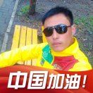 从此我只贪烟酒不贪情