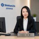 上帝的宝贝儿～신한라이프