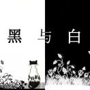 用户头标