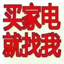 杨先生的头像