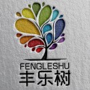 豐樂樹童裝