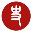 江湖攮人