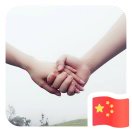 用户头像: