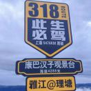 徐修文