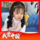 我拿青春爱错人