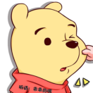 维尼🤔